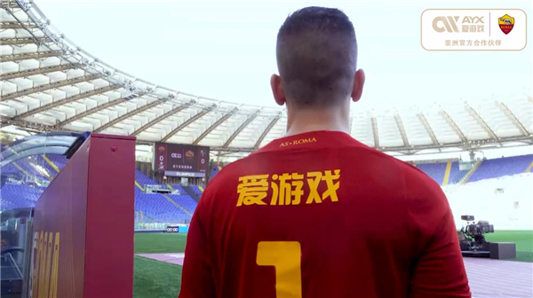 尽管卢卡库